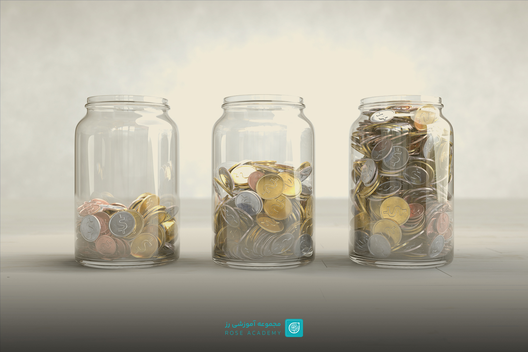 صندوق درآمد ثابت